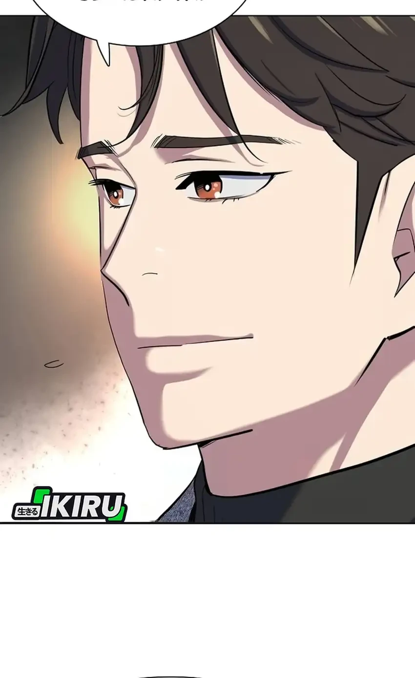 The Youngest Son Of A Rich Family Chapter 190 Gambar 28