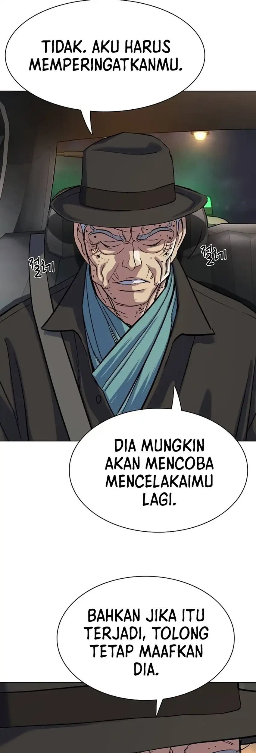 The Youngest Son Of A Rich Family Chapter 190 Gambar 29