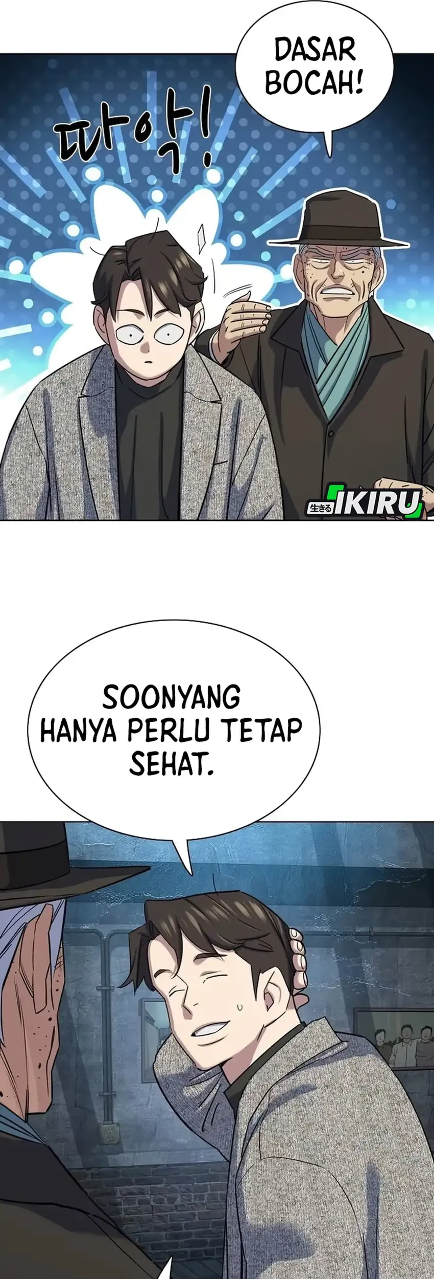 The Youngest Son Of A Rich Family Chapter 190 Gambar 61