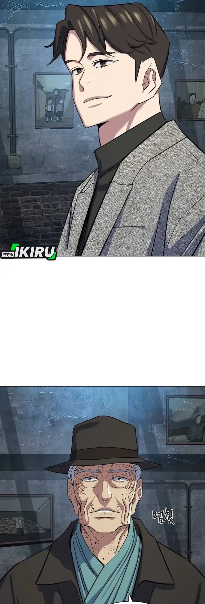 The Youngest Son Of A Rich Family Chapter 190 Gambar 63