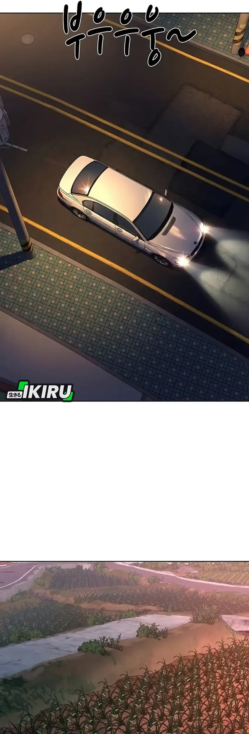 The Youngest Son Of A Rich Family Chapter 190 Gambar 82