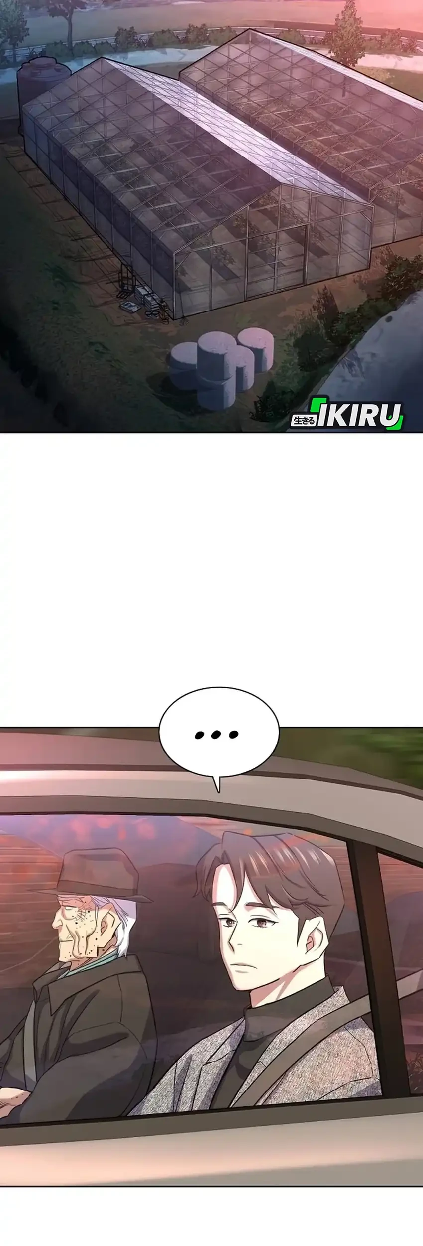 The Youngest Son Of A Rich Family Chapter 190 Gambar 84