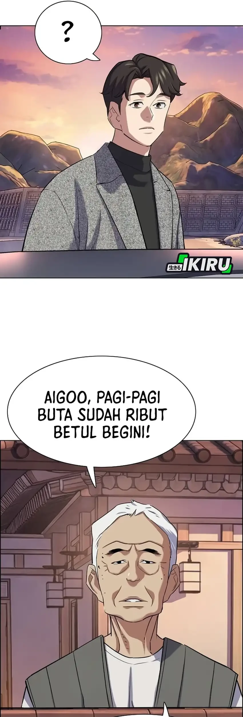 The Youngest Son Of A Rich Family Chapter 190 Gambar 90