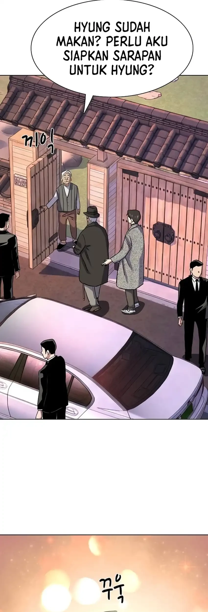 The Youngest Son Of A Rich Family Chapter 190 Gambar 92