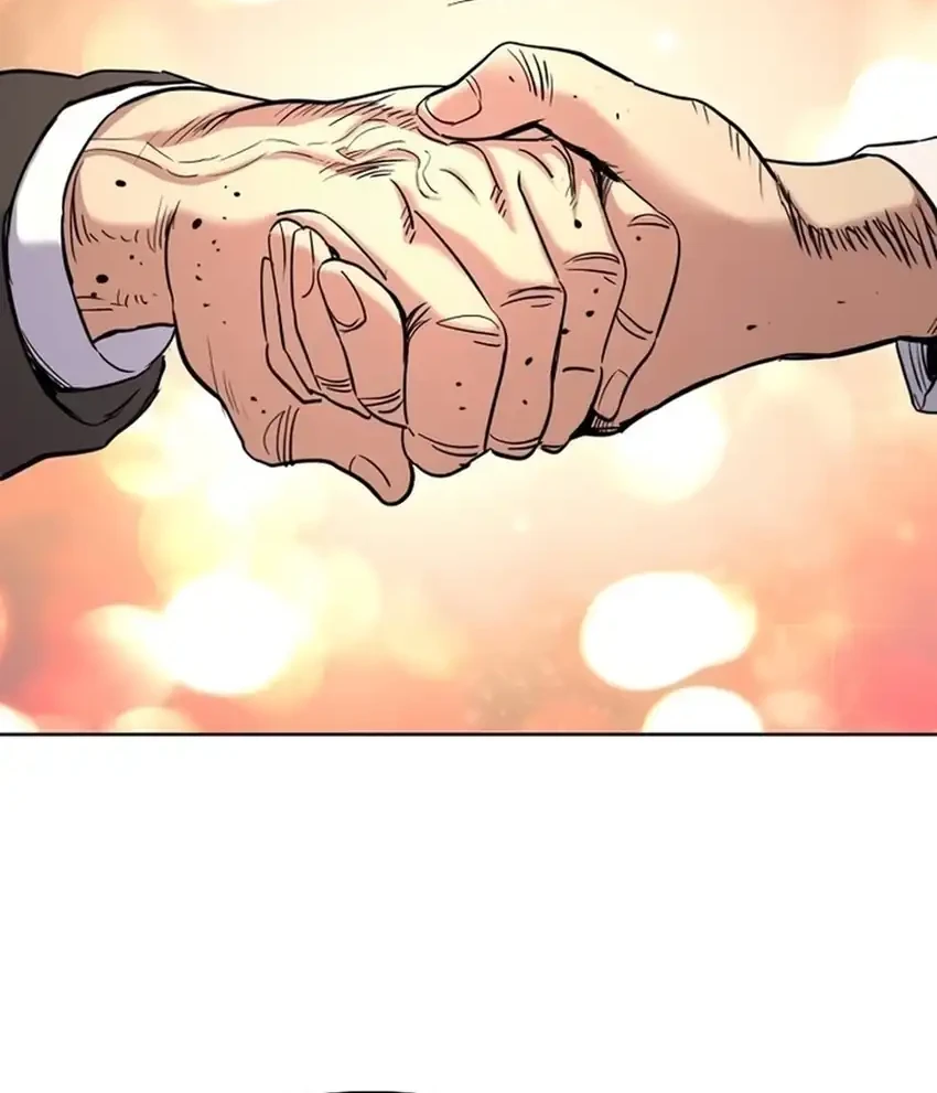 The Youngest Son Of A Rich Family Chapter 190 Gambar 93