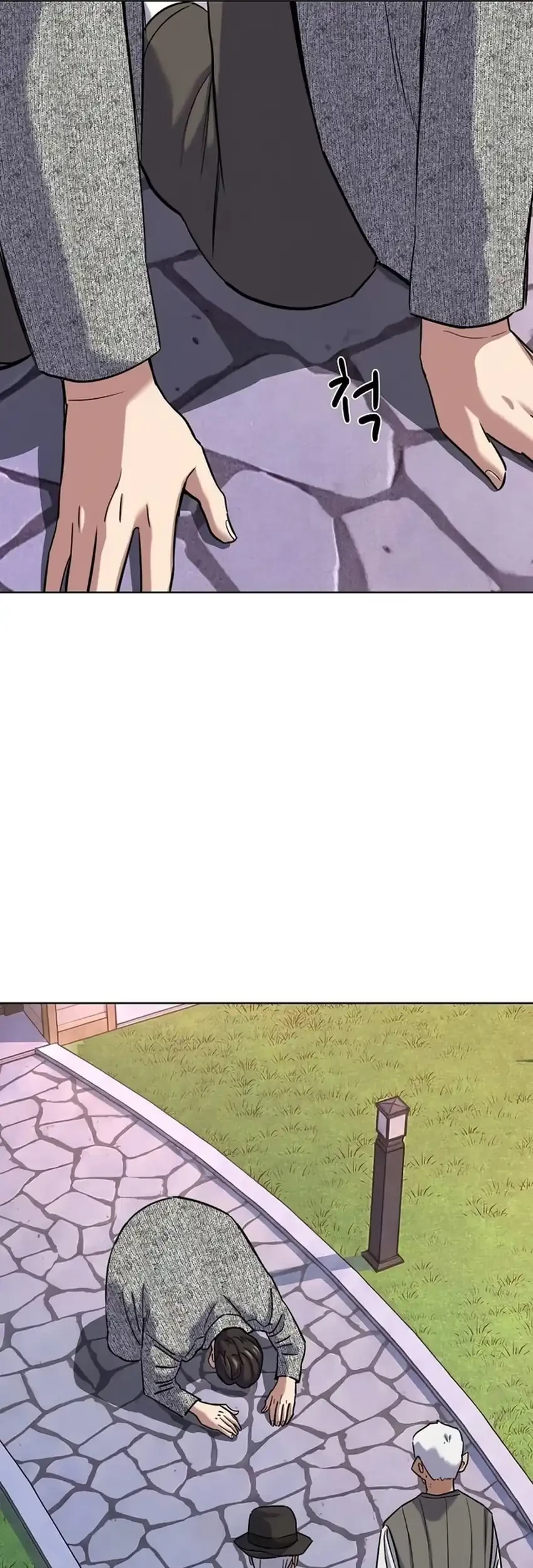 The Youngest Son Of A Rich Family Chapter 190 Gambar 102