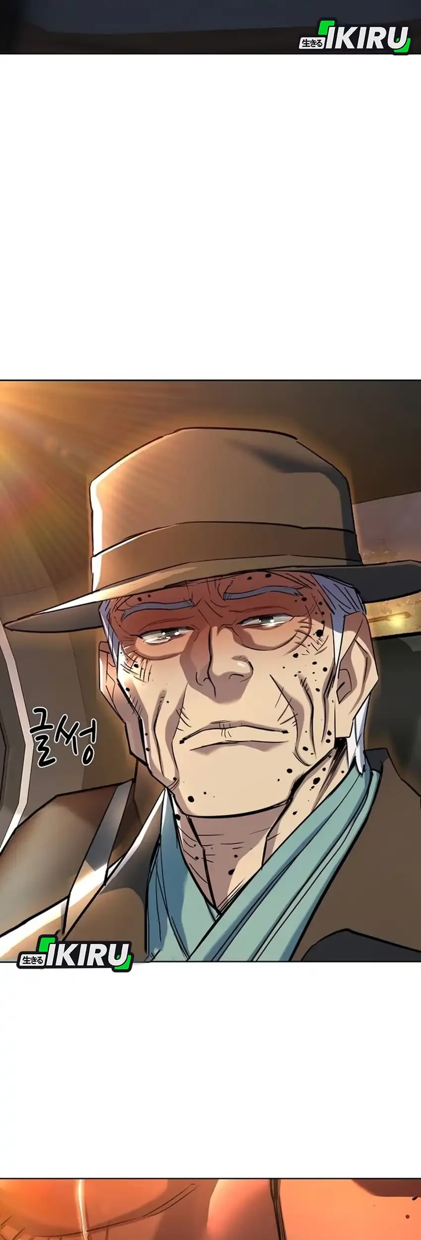 The Youngest Son Of A Rich Family Chapter 190 Gambar 17