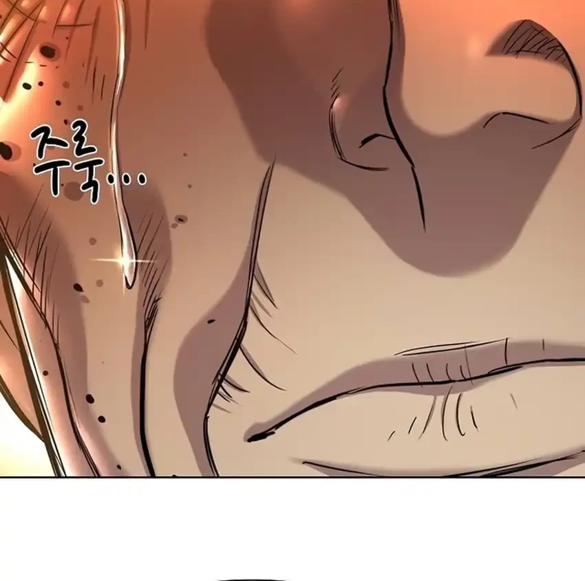 The Youngest Son Of A Rich Family Chapter 190 Gambar 18