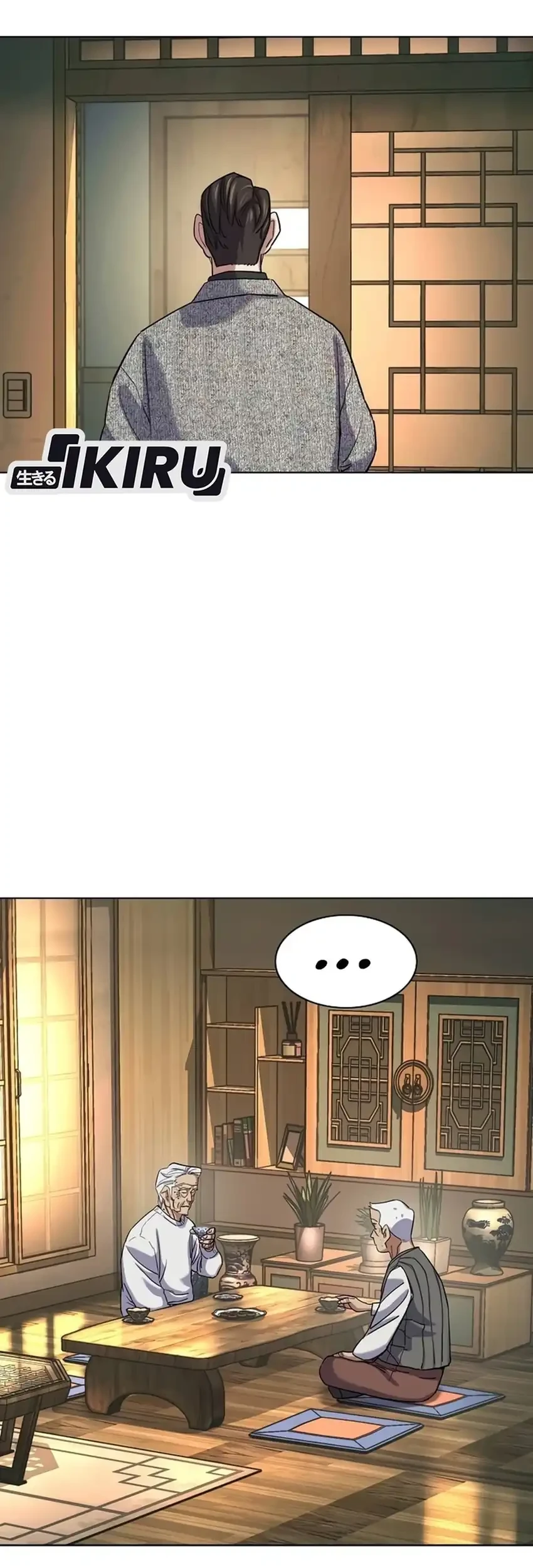 The Youngest Son Of A Rich Family Chapter 191 Gambar 19