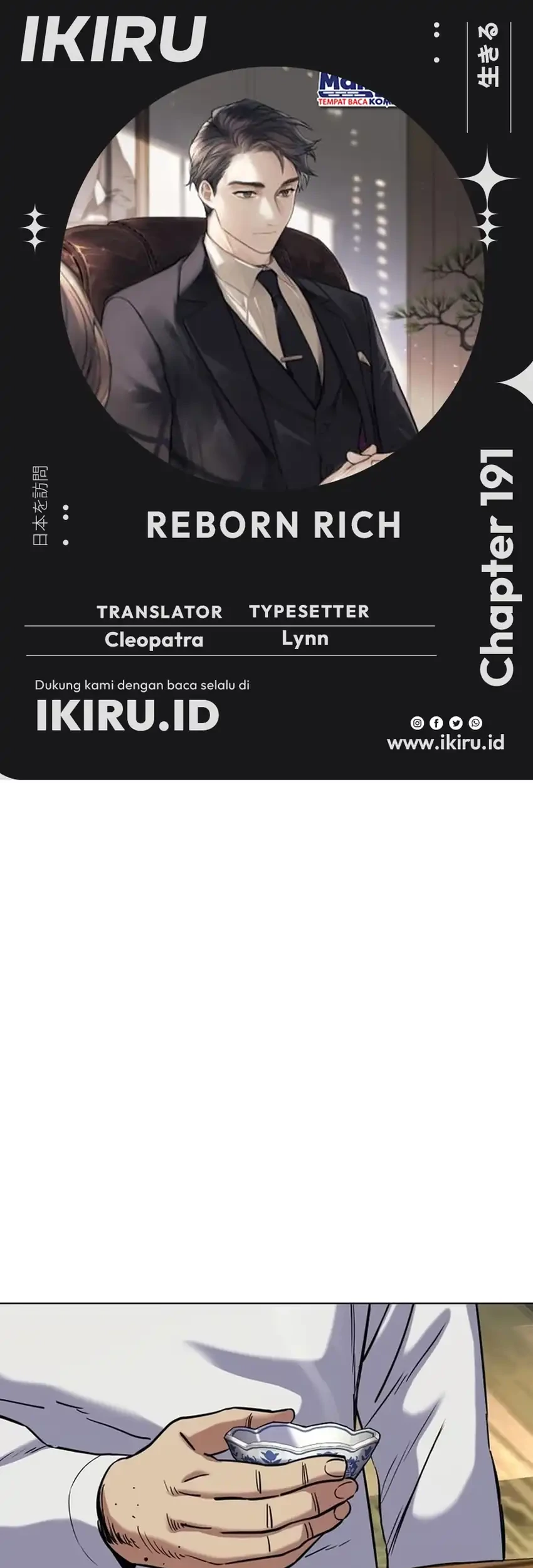 Komik The Youngest Son Of A Rich Family Chapter 191 gambar 1