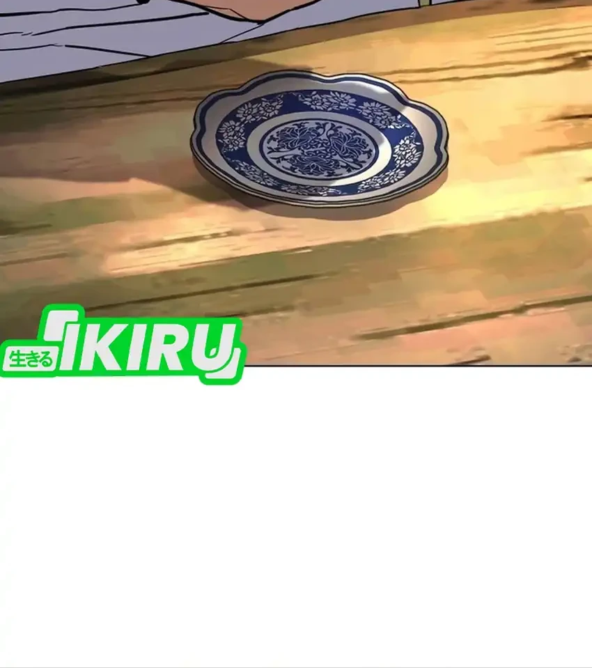 Manhwa The Youngest Son Of A Rich Family Chapter 191 gambar 2