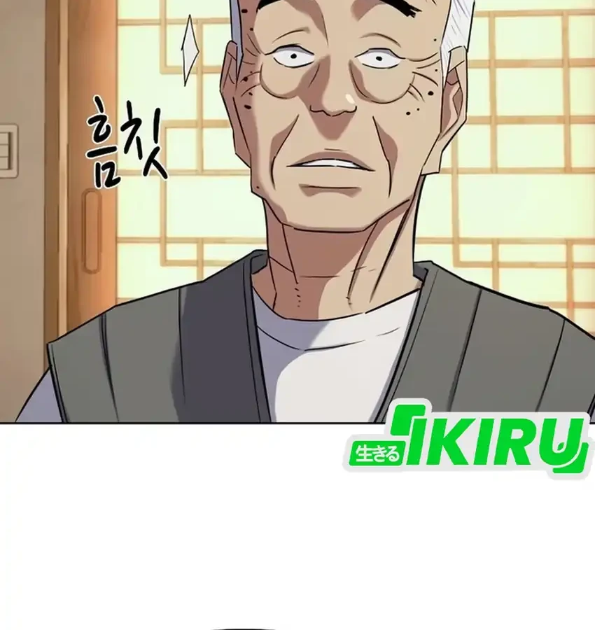 The Youngest Son Of A Rich Family Chapter 191 Gambar 40