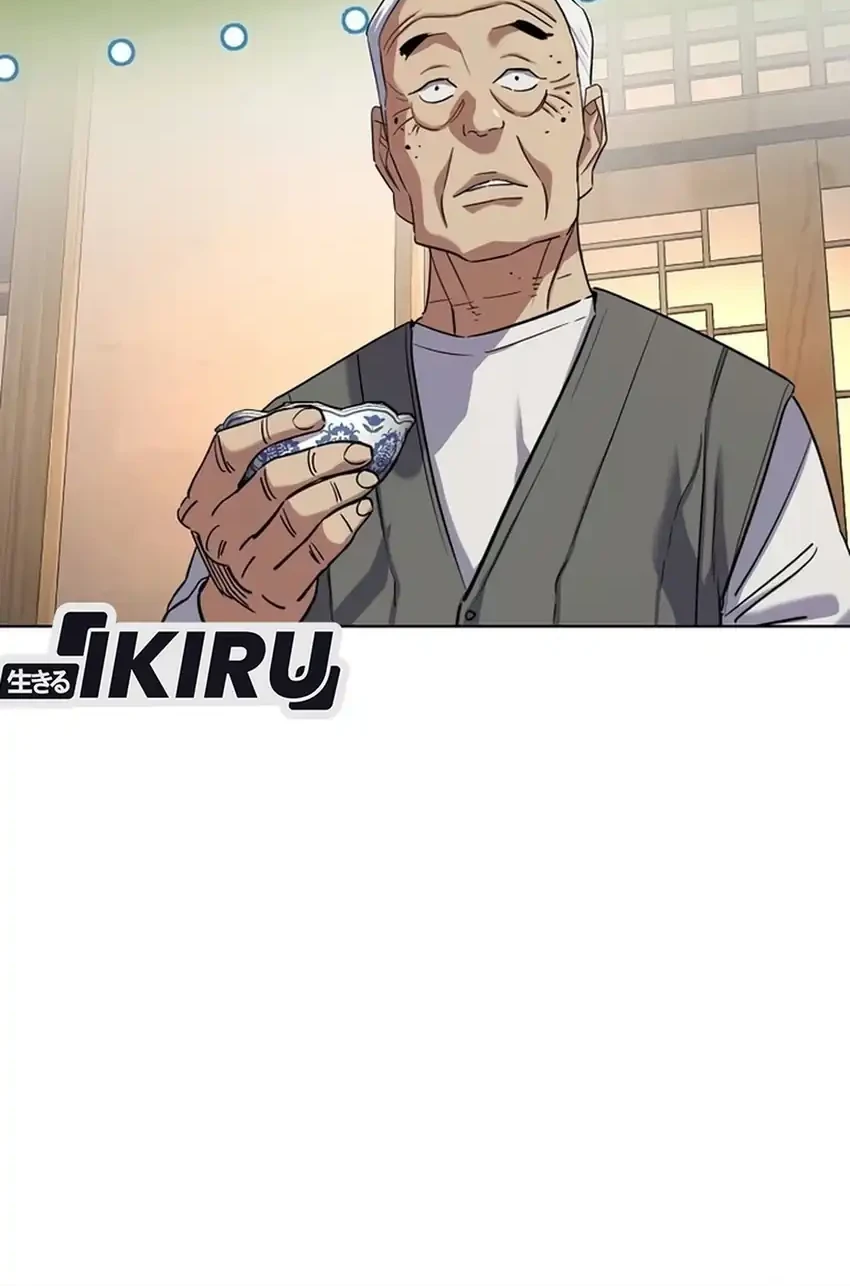 The Youngest Son Of A Rich Family Chapter 191 Gambar 54