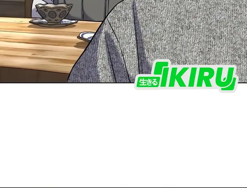 The Youngest Son Of A Rich Family Chapter 191 Gambar 4