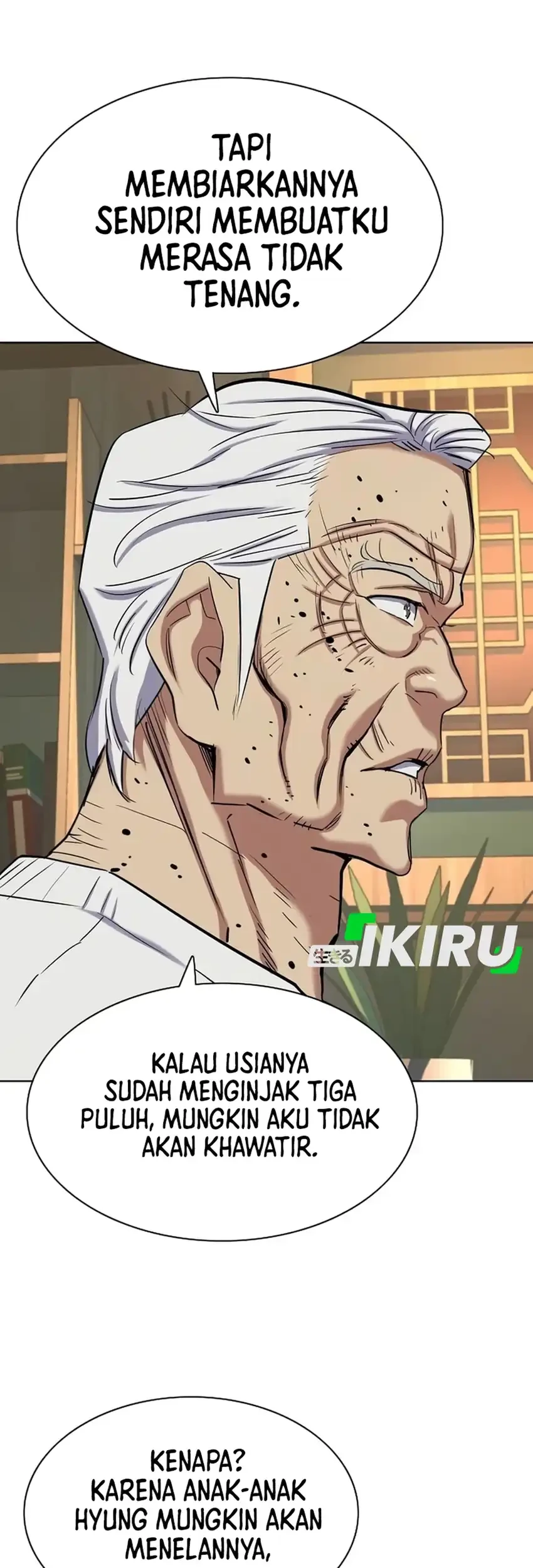 The Youngest Son Of A Rich Family Chapter 191 Gambar 59