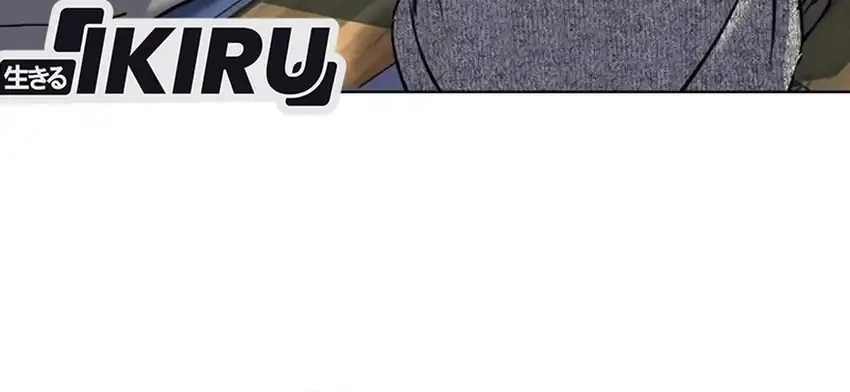 The Youngest Son Of A Rich Family Chapter 191 Gambar 6