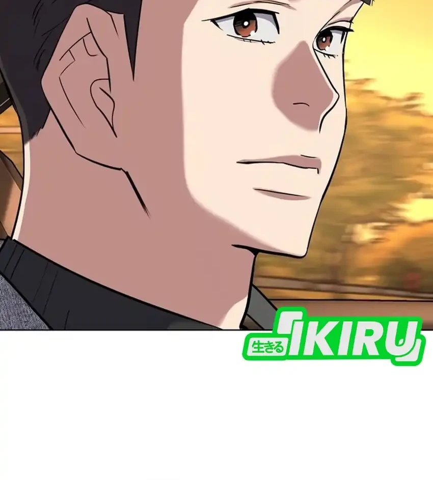 The Youngest Son Of A Rich Family Chapter 191 Gambar 86