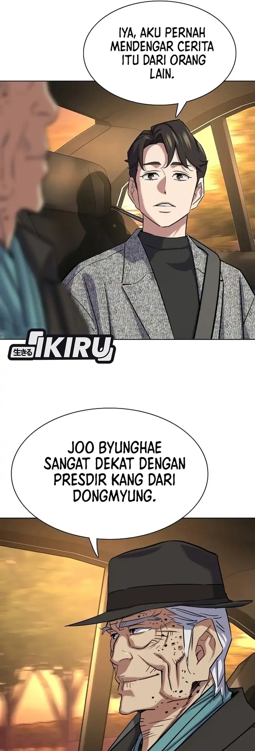 The Youngest Son Of A Rich Family Chapter 191 Gambar 93