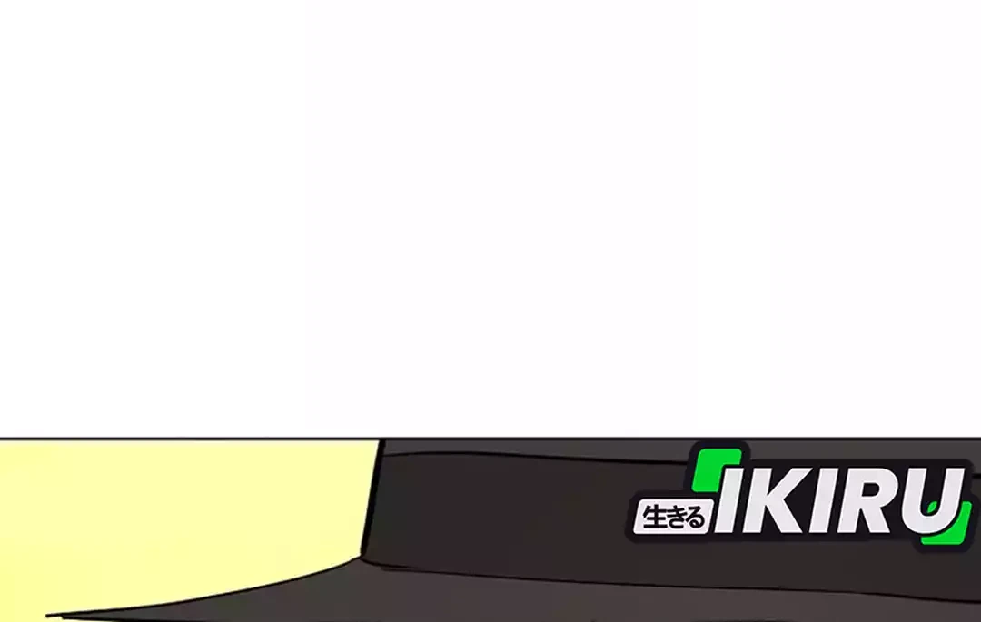 The Youngest Son Of A Rich Family Chapter 192 Gambar 3