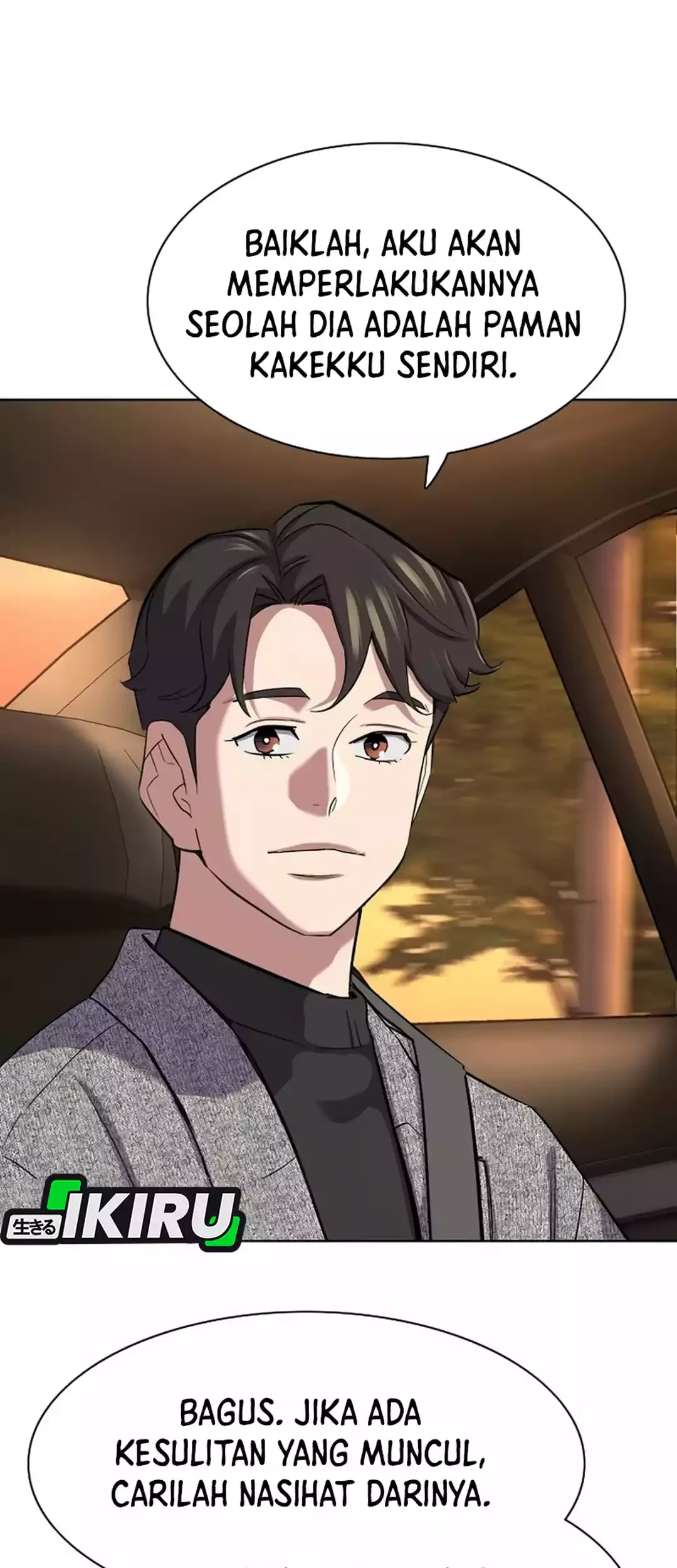 The Youngest Son Of A Rich Family Chapter 192 Gambar 13