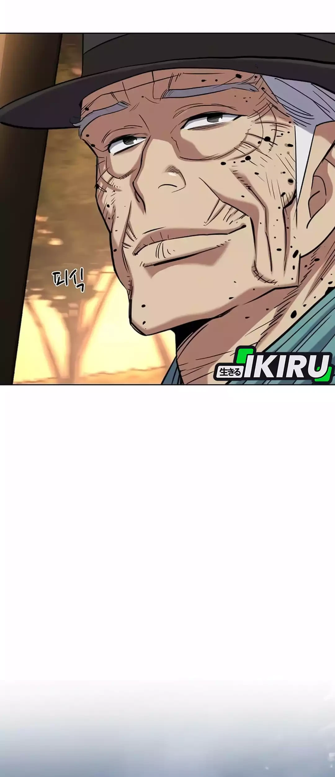 The Youngest Son Of A Rich Family Chapter 192 Gambar 22