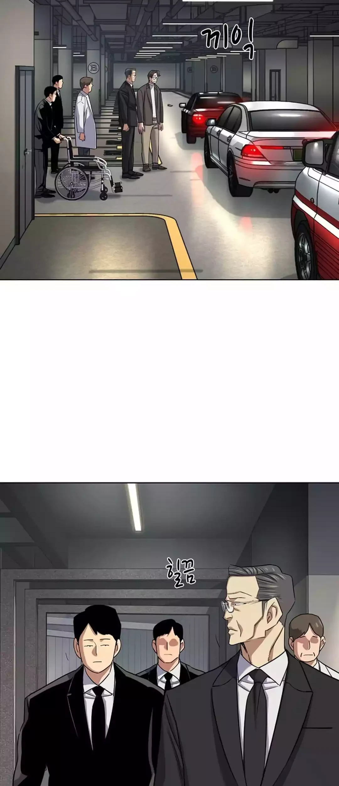 The Youngest Son Of A Rich Family Chapter 192 Gambar 25