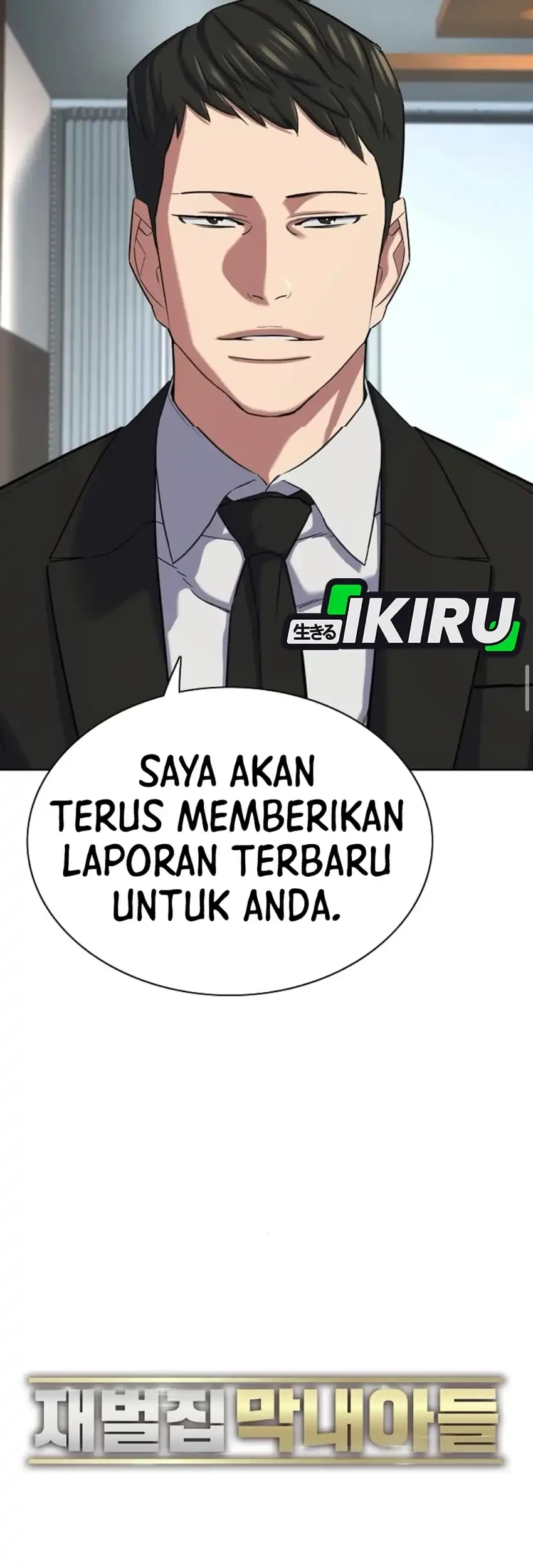 The Youngest Son Of A Rich Family Chapter 193 Gambar 22