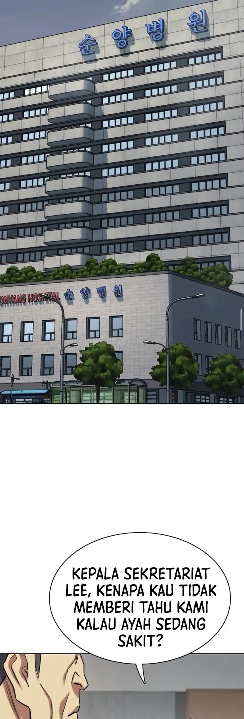 The Youngest Son Of A Rich Family Chapter 193 Gambar 24