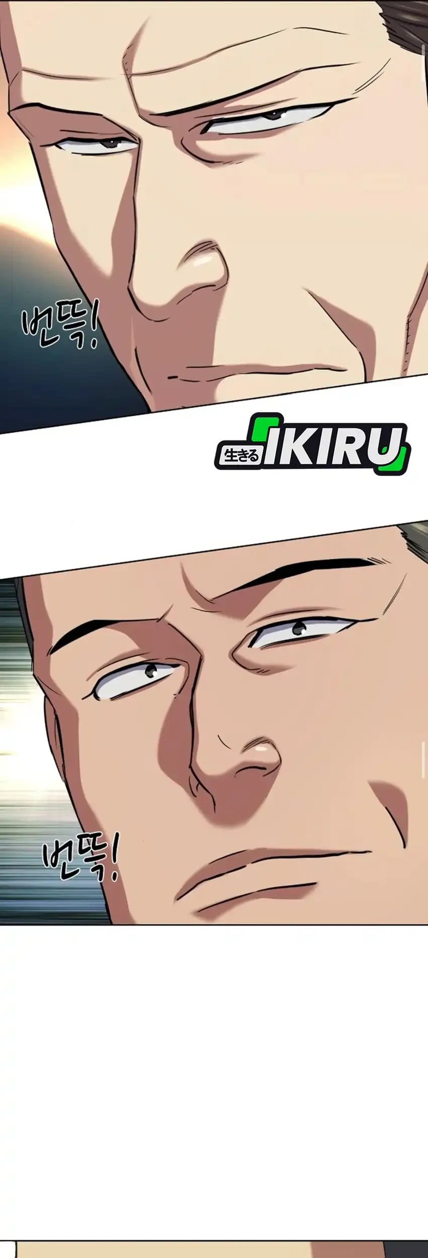 The Youngest Son Of A Rich Family Chapter 193 Gambar 44