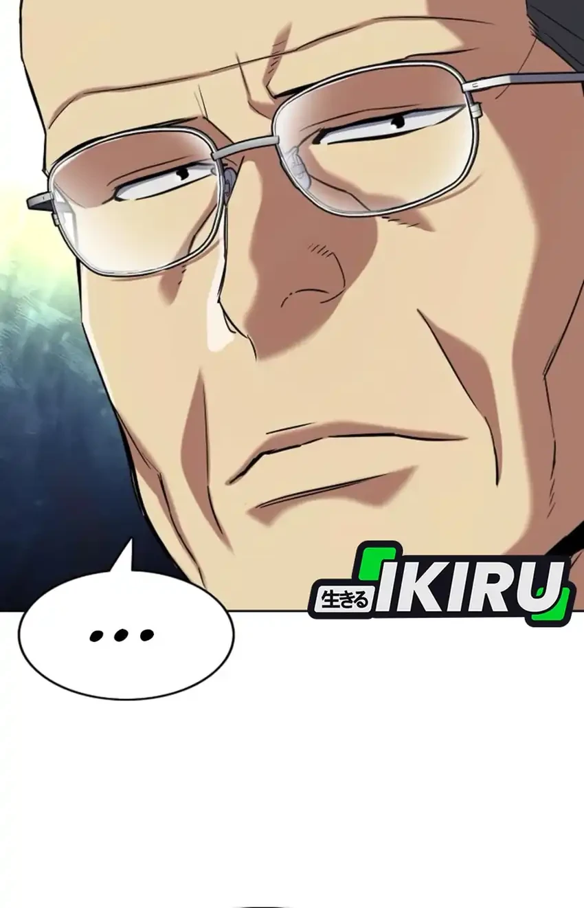 The Youngest Son Of A Rich Family Chapter 193 Gambar 45