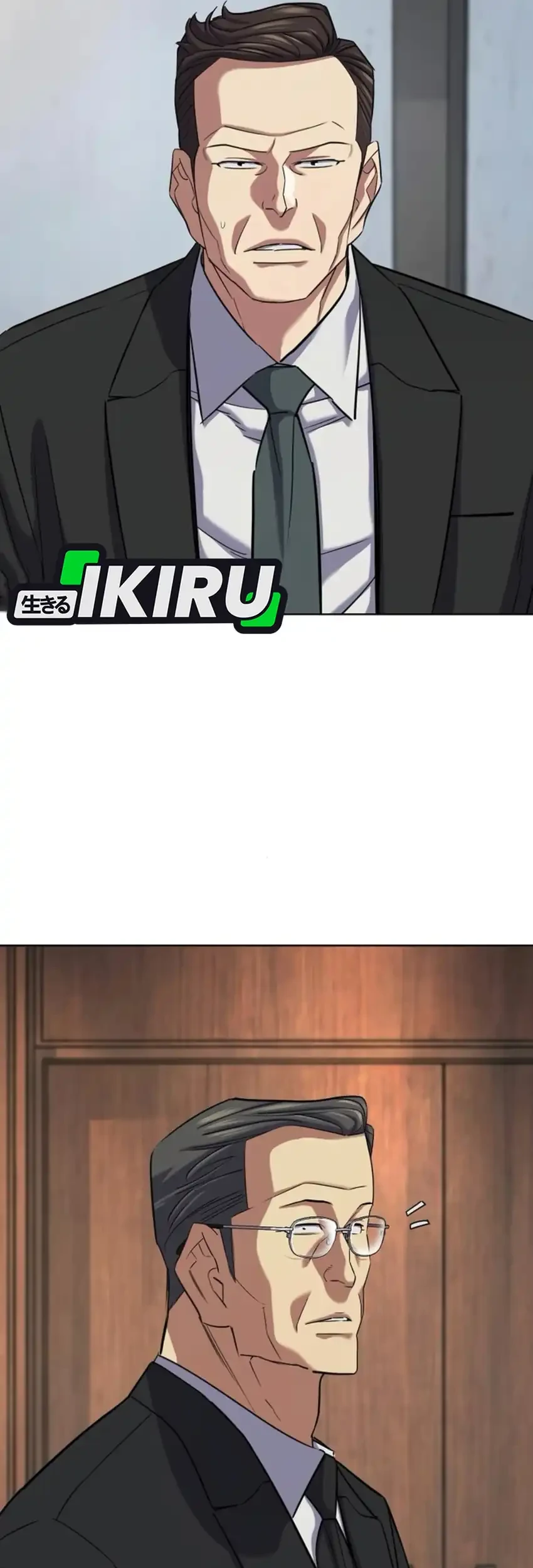 The Youngest Son Of A Rich Family Chapter 193 Gambar 74