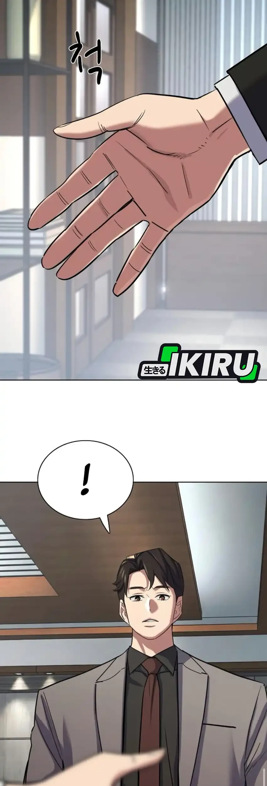 The Youngest Son Of A Rich Family Chapter 193 Gambar 5