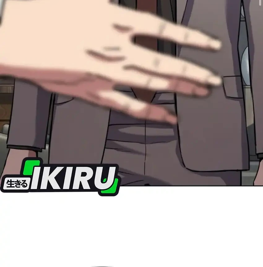 The Youngest Son Of A Rich Family Chapter 193 Gambar 6