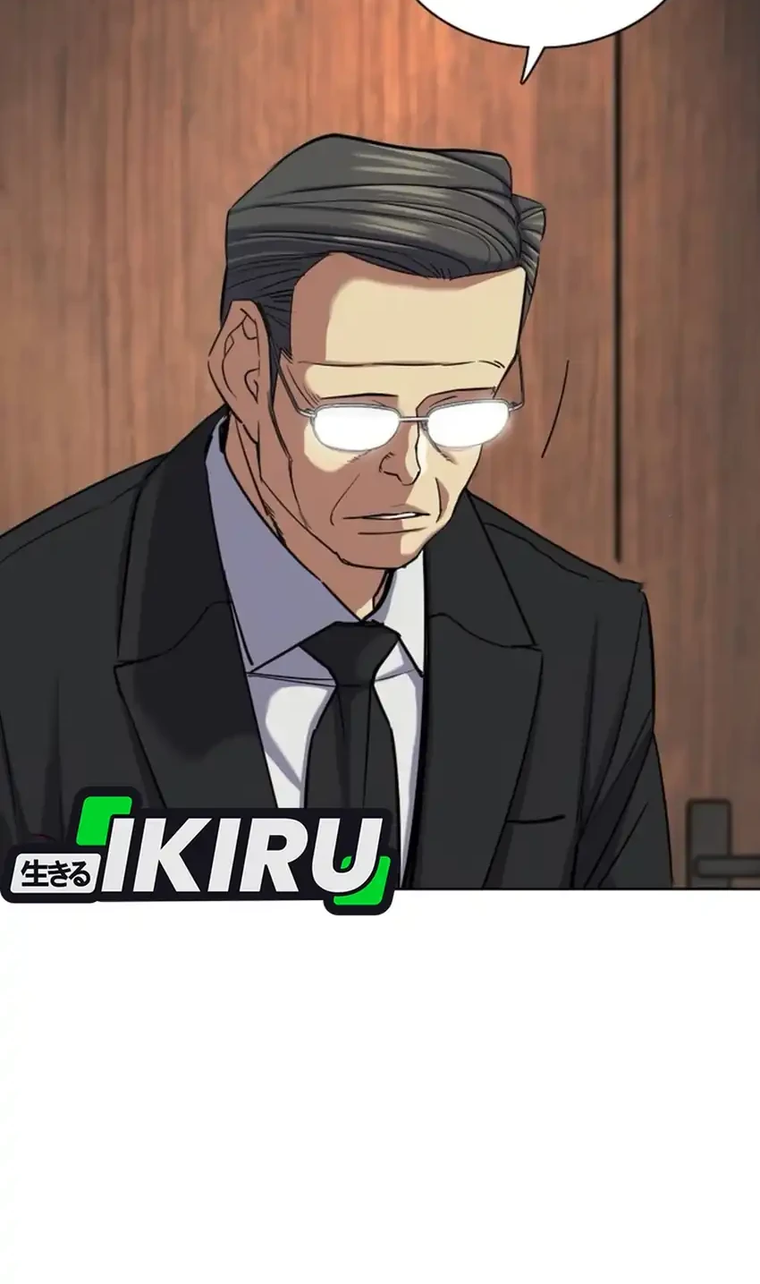 The Youngest Son Of A Rich Family Chapter 193 Gambar 87