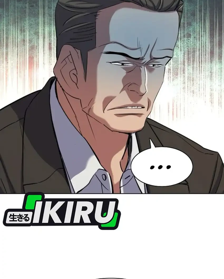 The Youngest Son Of A Rich Family Chapter 193 Gambar 107