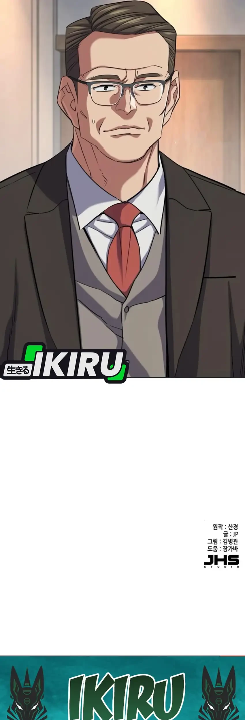 The Youngest Son Of A Rich Family Chapter 193 Gambar 116