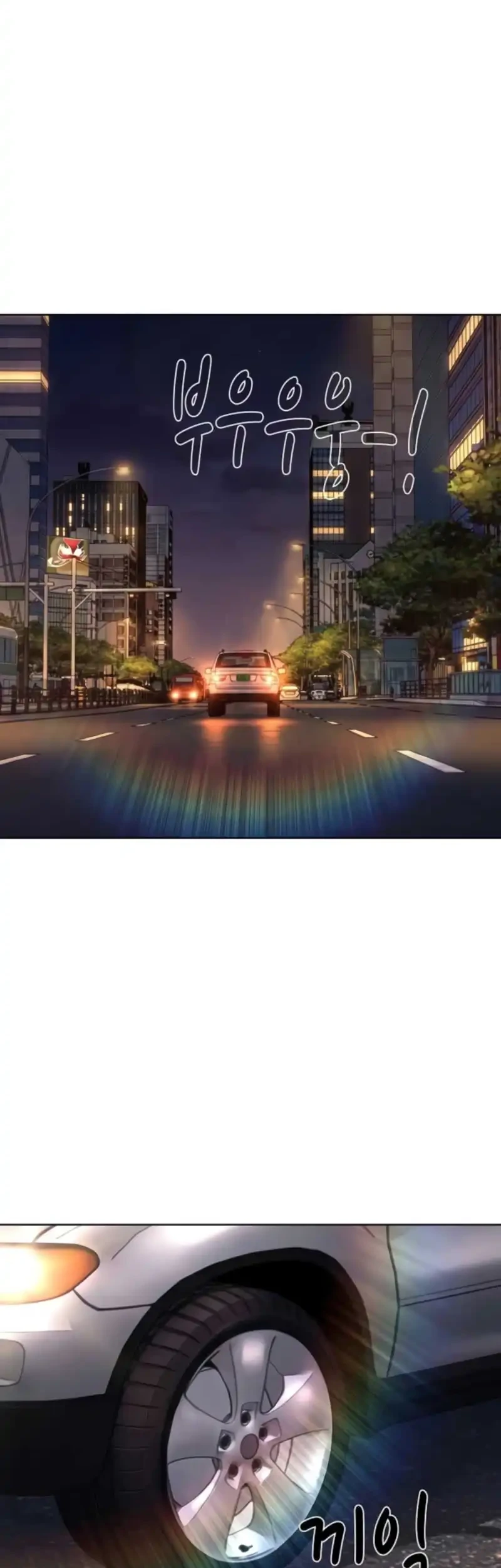 The Youngest Son Of A Rich Family Chapter 194 Gambar 27