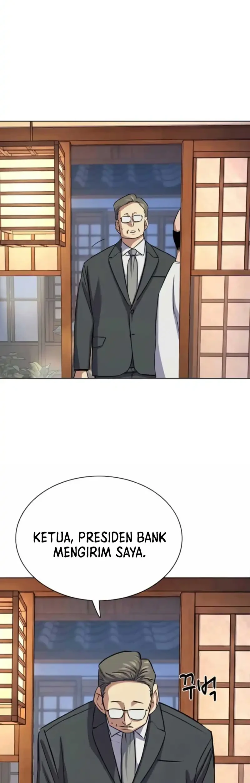 The Youngest Son Of A Rich Family Chapter 194 Gambar 36