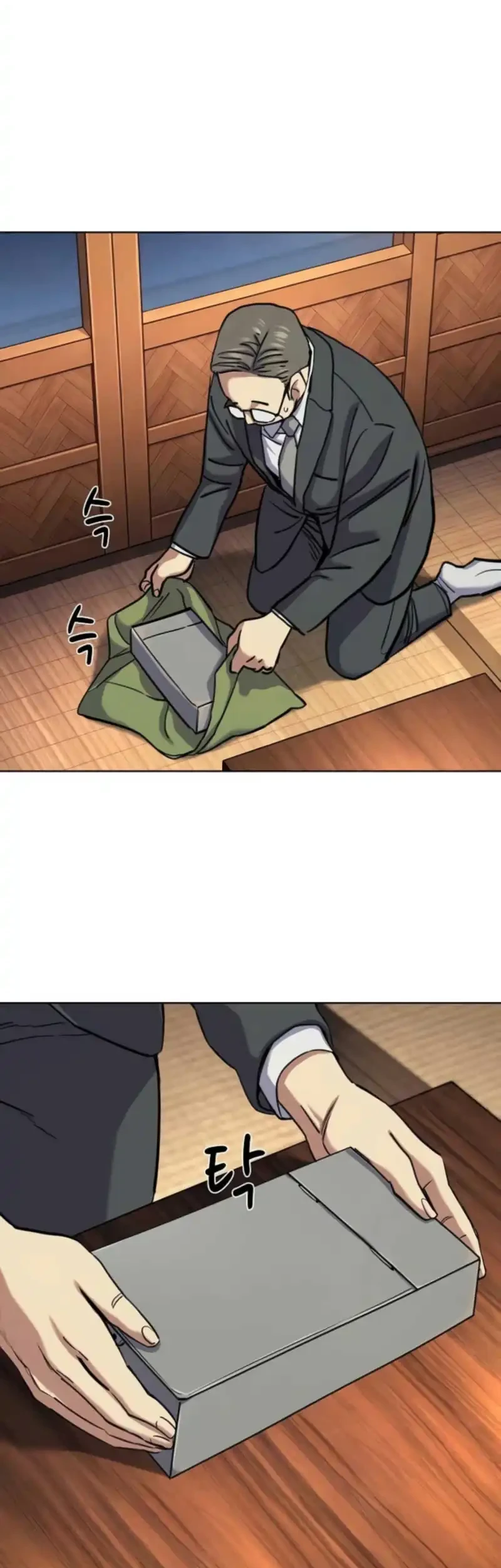 The Youngest Son Of A Rich Family Chapter 194 Gambar 38