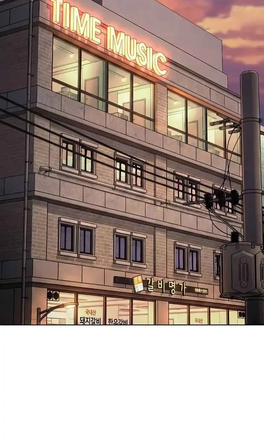 Manhwa The Youngest Son Of A Rich Family Chapter 196 gambar 2