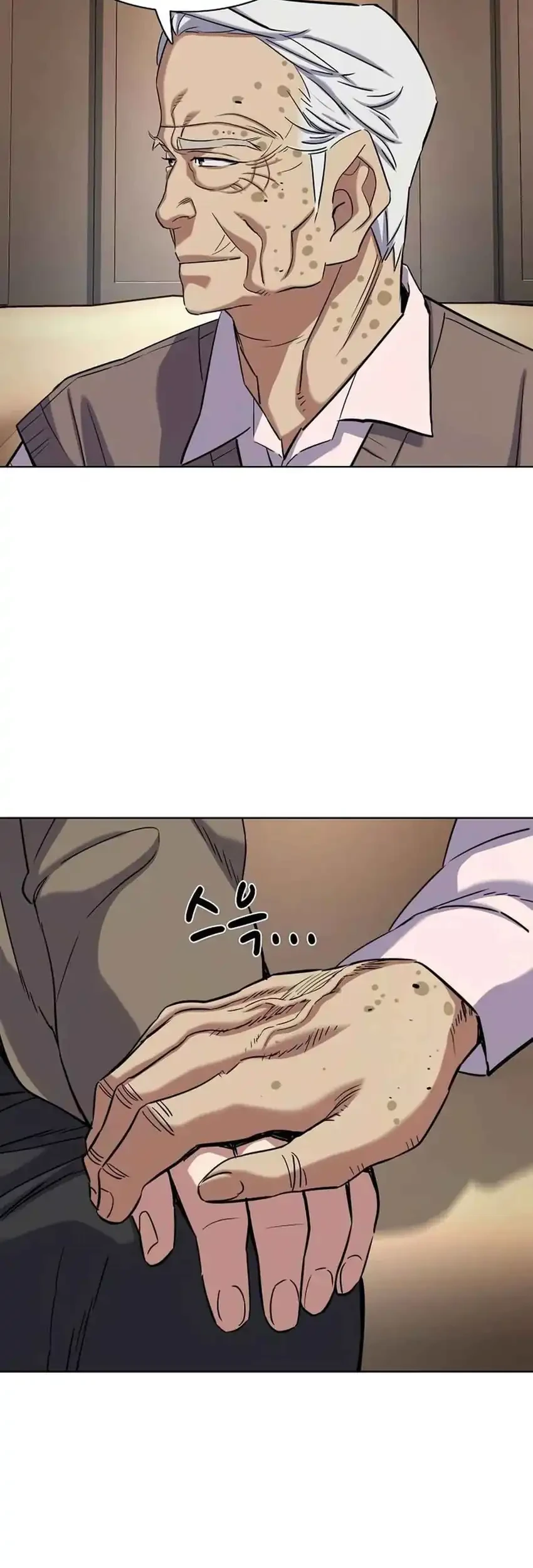 The Youngest Son Of A Rich Family Chapter 196 Gambar 43