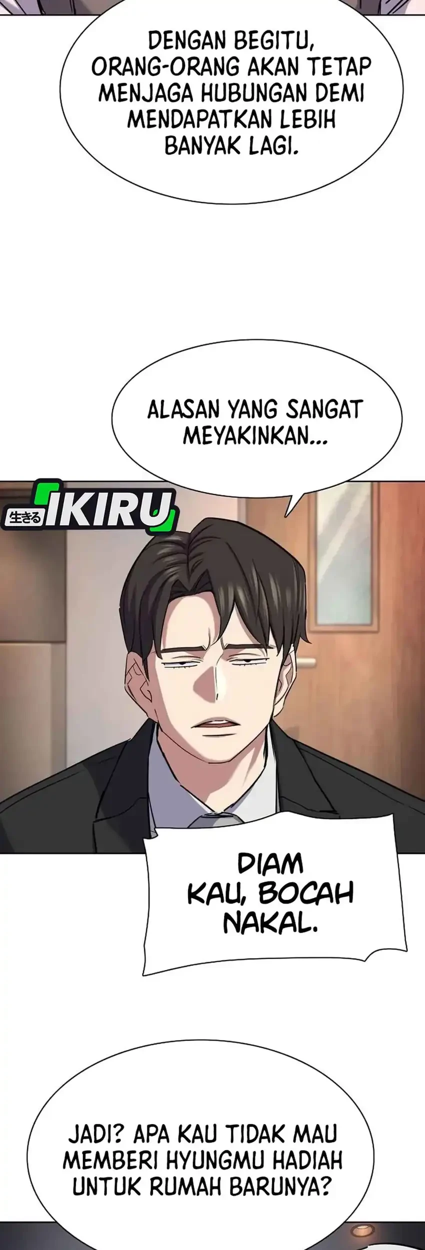 The Youngest Son Of A Rich Family Chapter 196 Gambar 71