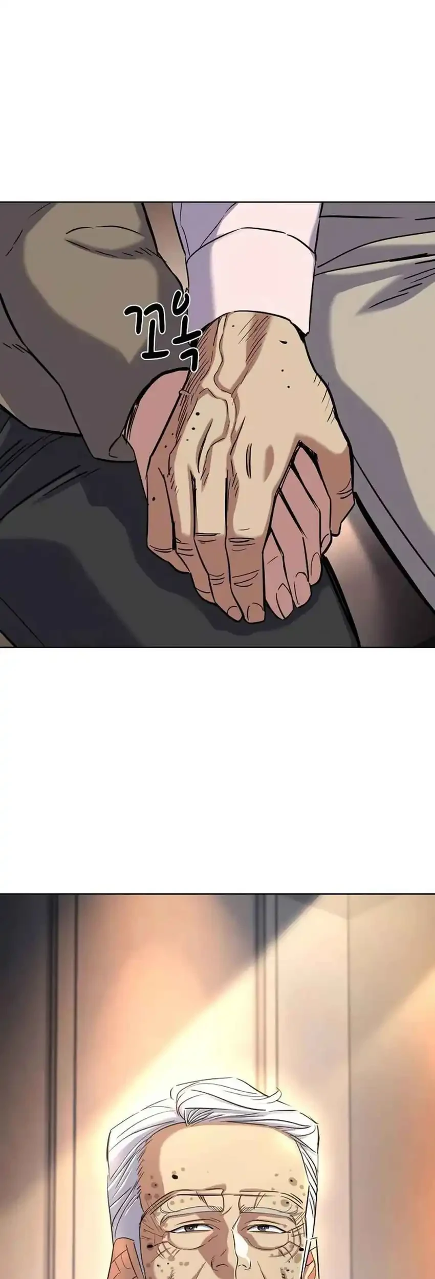 The Youngest Son Of A Rich Family Chapter 196 Gambar 79