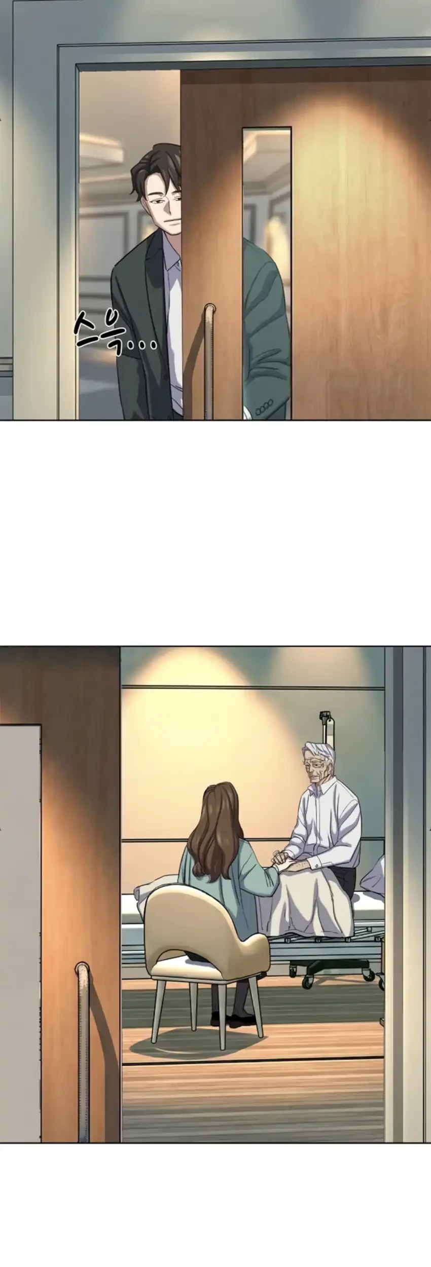 The Youngest Son Of A Rich Family Chapter 199 Gambar 55