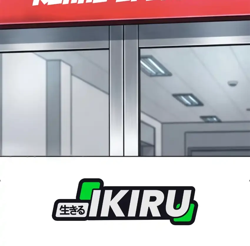 The Youngest Son Of A Rich Family Chapter 199 Gambar 64