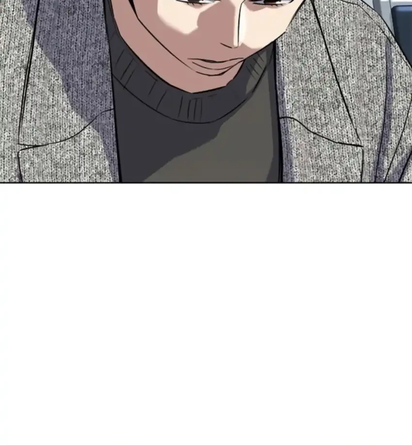 The Youngest Son Of A Rich Family Chapter 199 Gambar 87