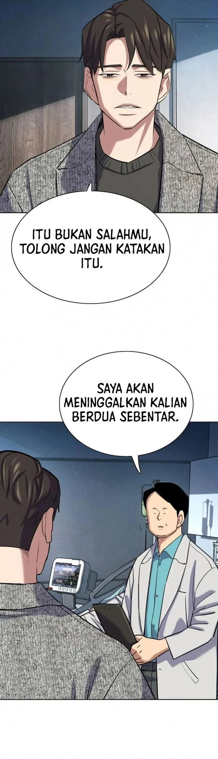 The Youngest Son Of A Rich Family Chapter 200 Gambar 19