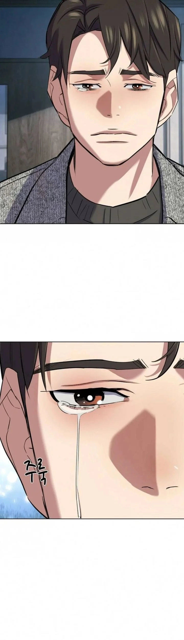 The Youngest Son Of A Rich Family Chapter 200 Gambar 23