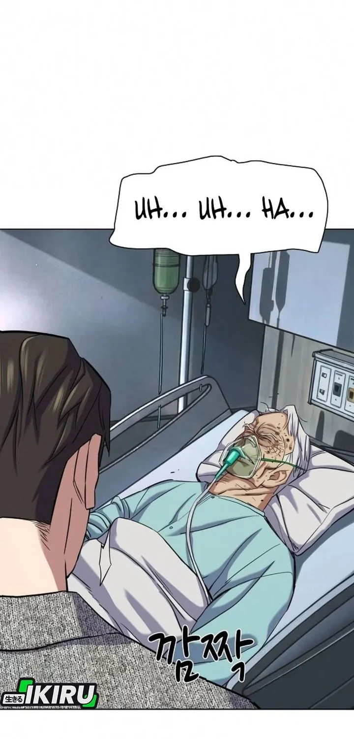 The Youngest Son Of A Rich Family Chapter 200 Gambar 24