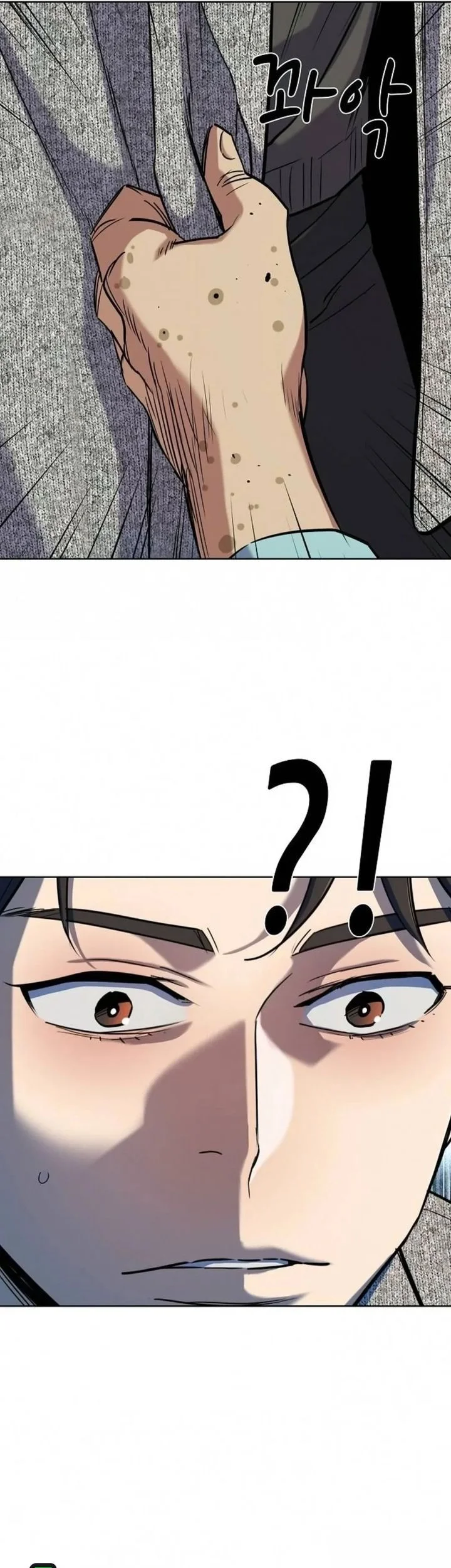 The Youngest Son Of A Rich Family Chapter 200 Gambar 27